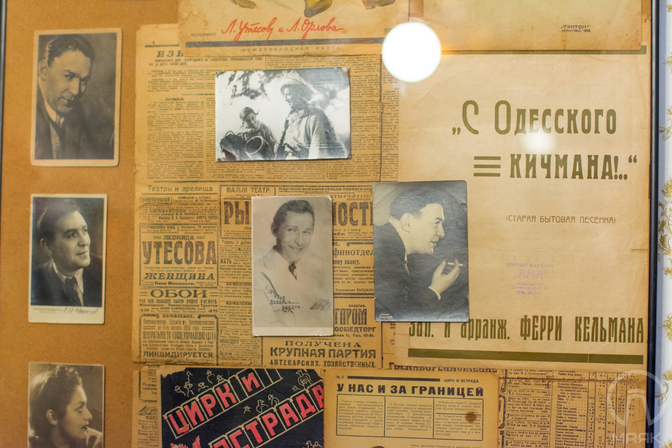 Выставка Секрет Одессы (19)