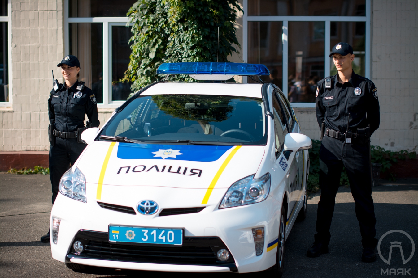 Полиция ЭКА Геращенко (3)