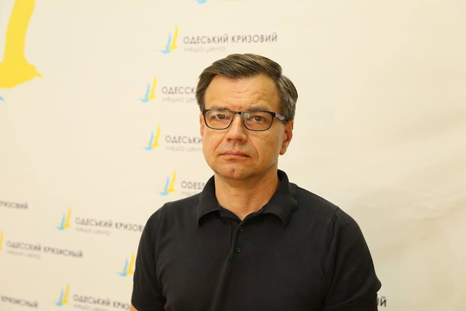 Владислав Сердюк