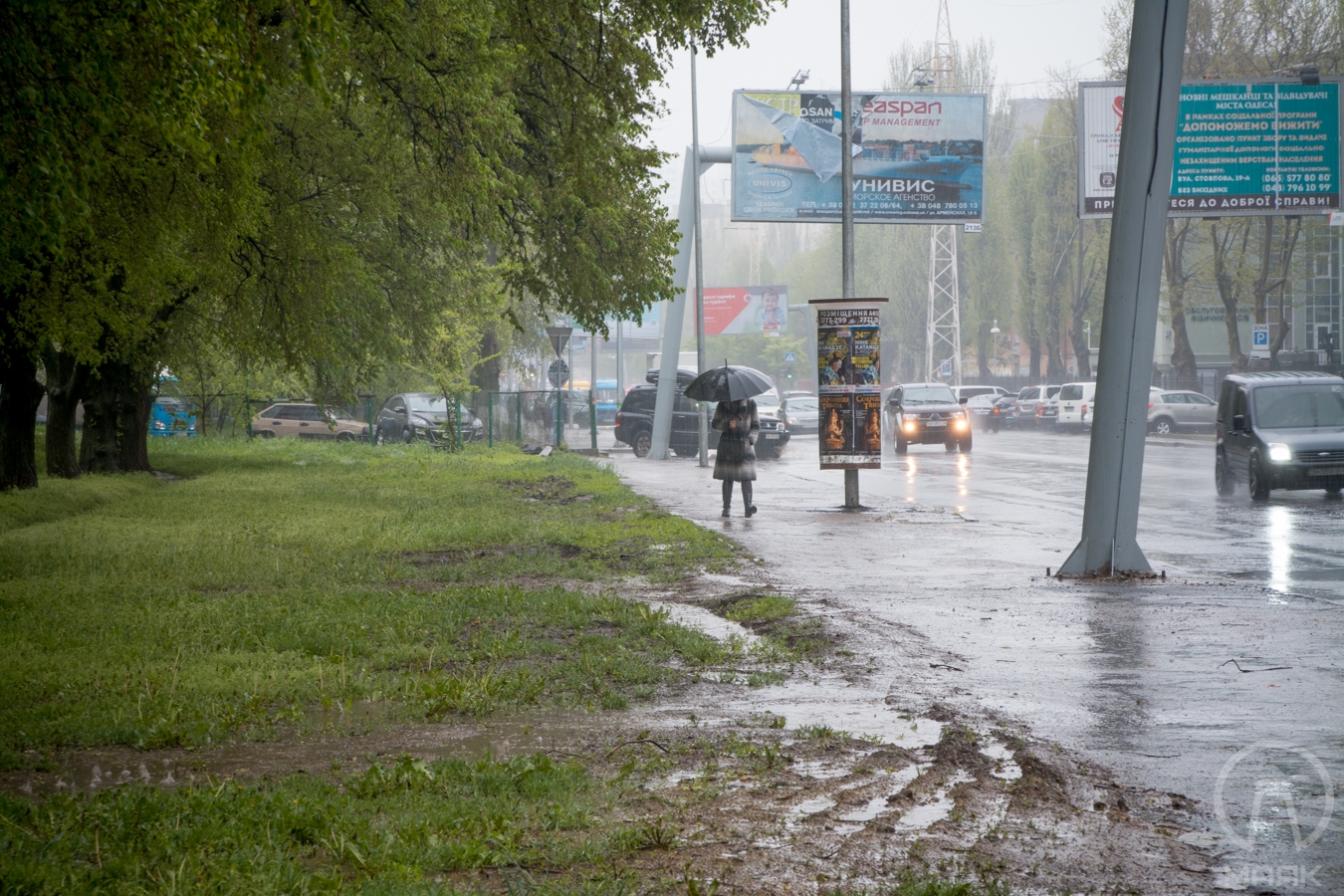 Дождь в Одессе (3)