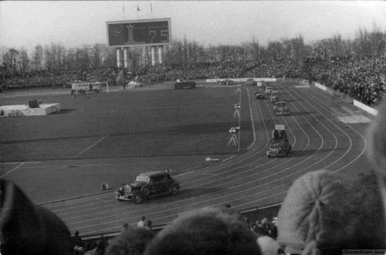 Стадион ЧМП 1976