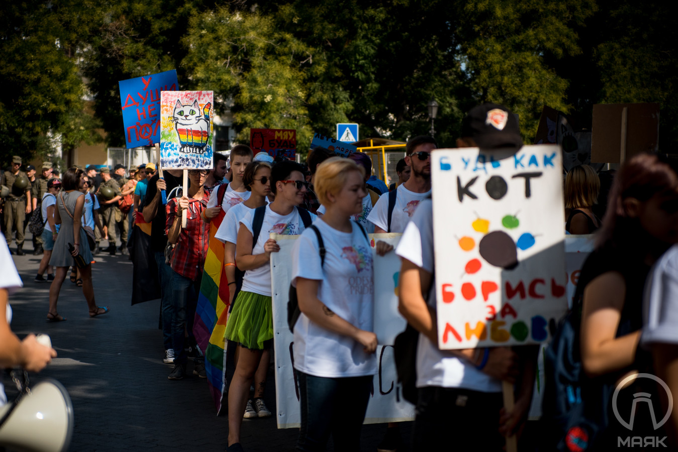 ЛГБТ Марш Одесса (16)