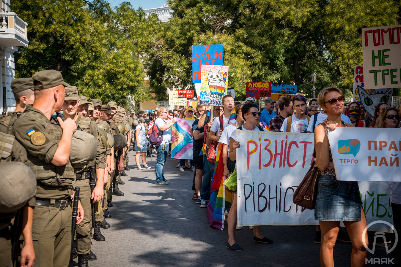 ЛГБТ Марш Одесса (21)