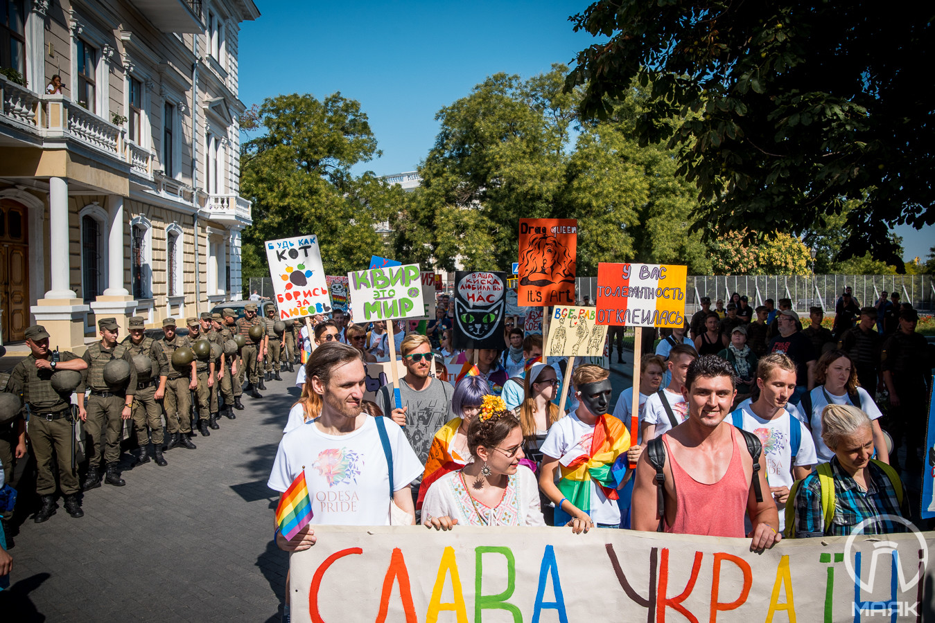 ЛГБТ Марш Одесса (24)