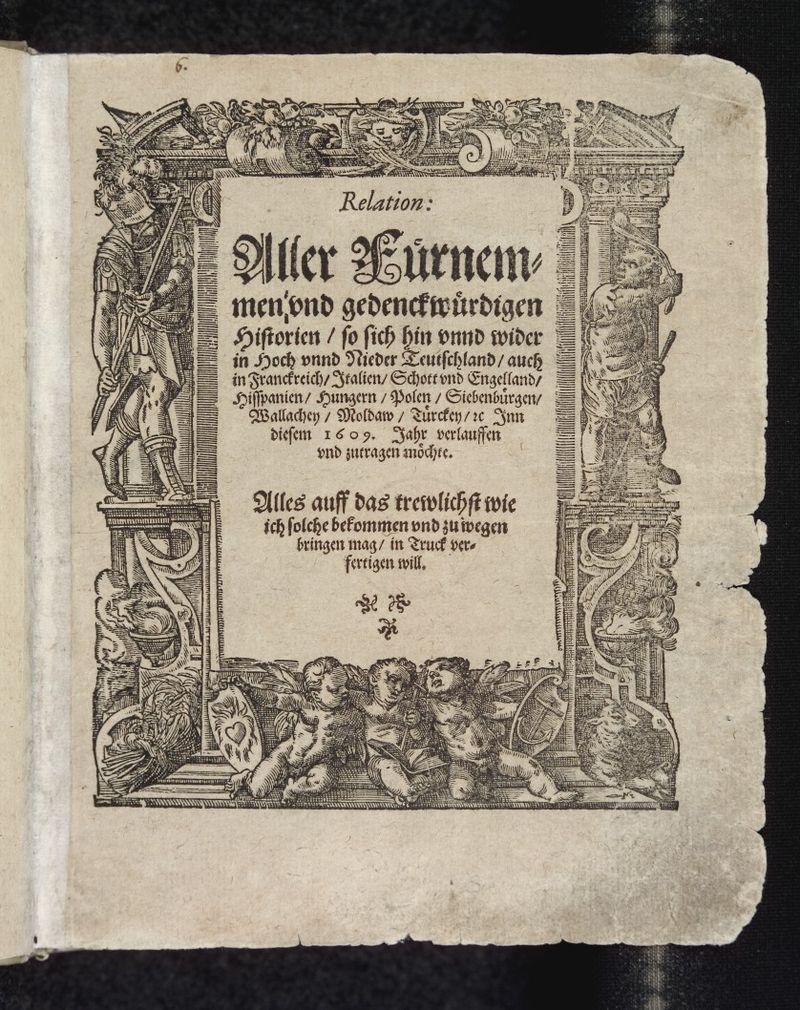 Одно из первых печатных изданий Страсбурга. 1605 год.