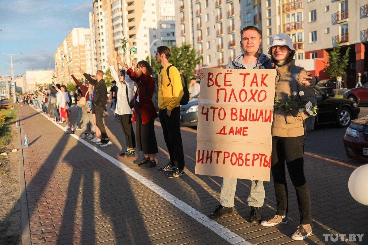 Протест против Лукашенко и милицейского насилия.
