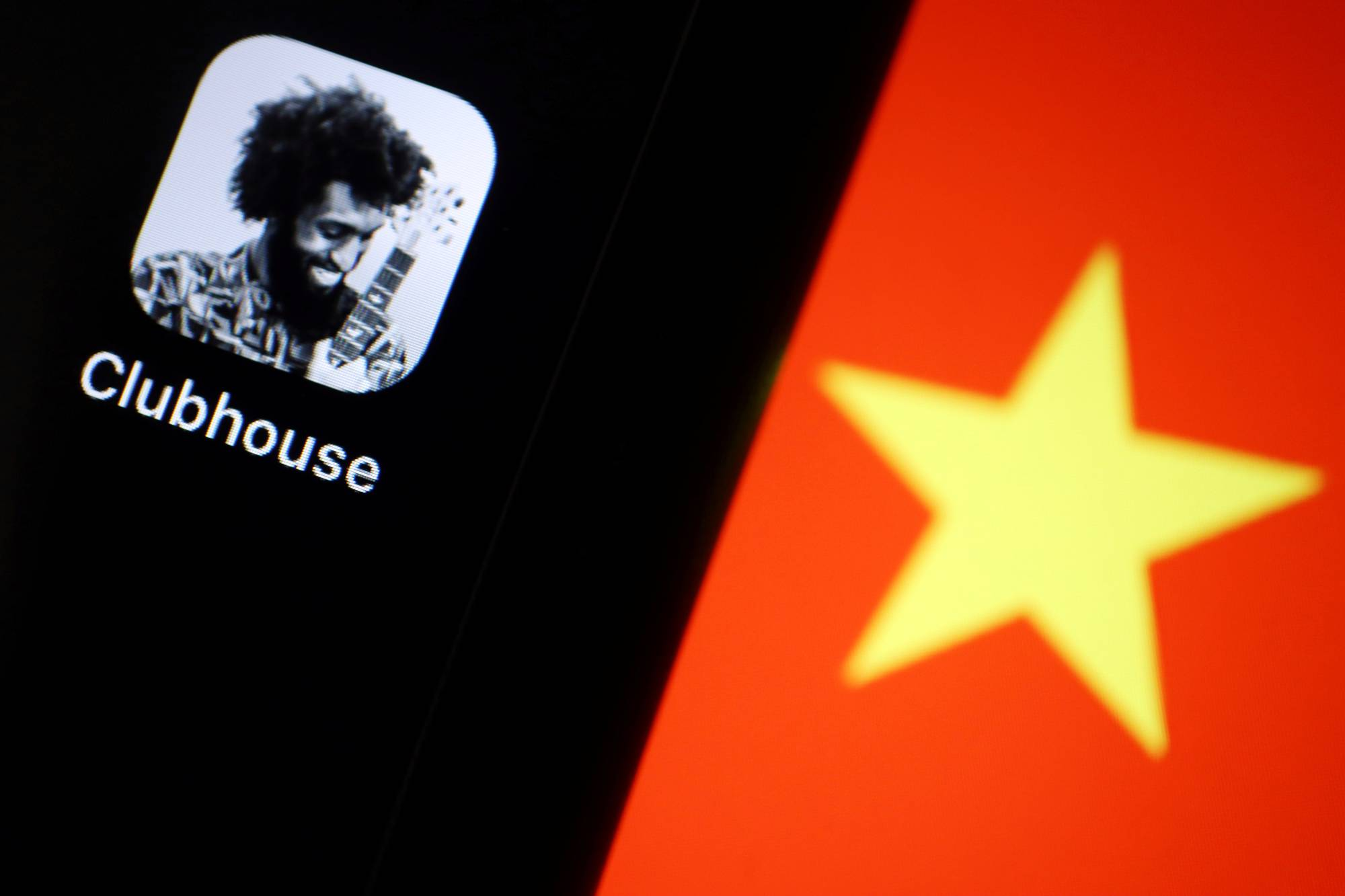 Китай заблокировал доступ к Clubhouse