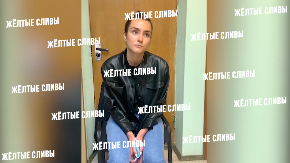 Белорусский канал опубликовал видео с Софьей Сапегой. Она утверждает, что выкладывает личные данные силовиков