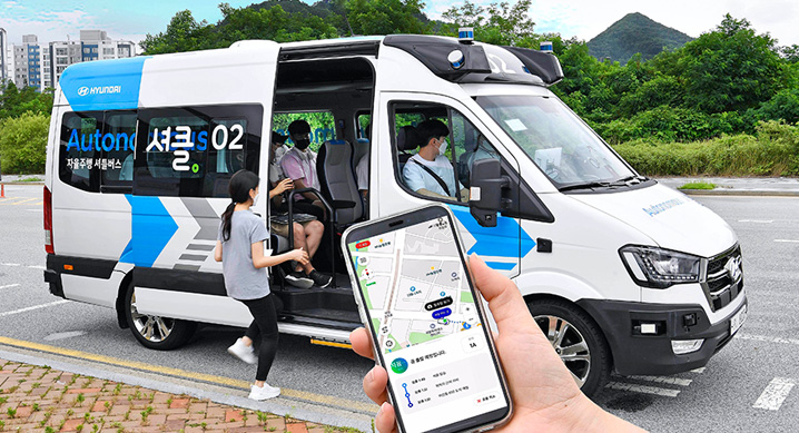 В Южной Корее беспилотную маршрутку можно будет вызвать через приложение