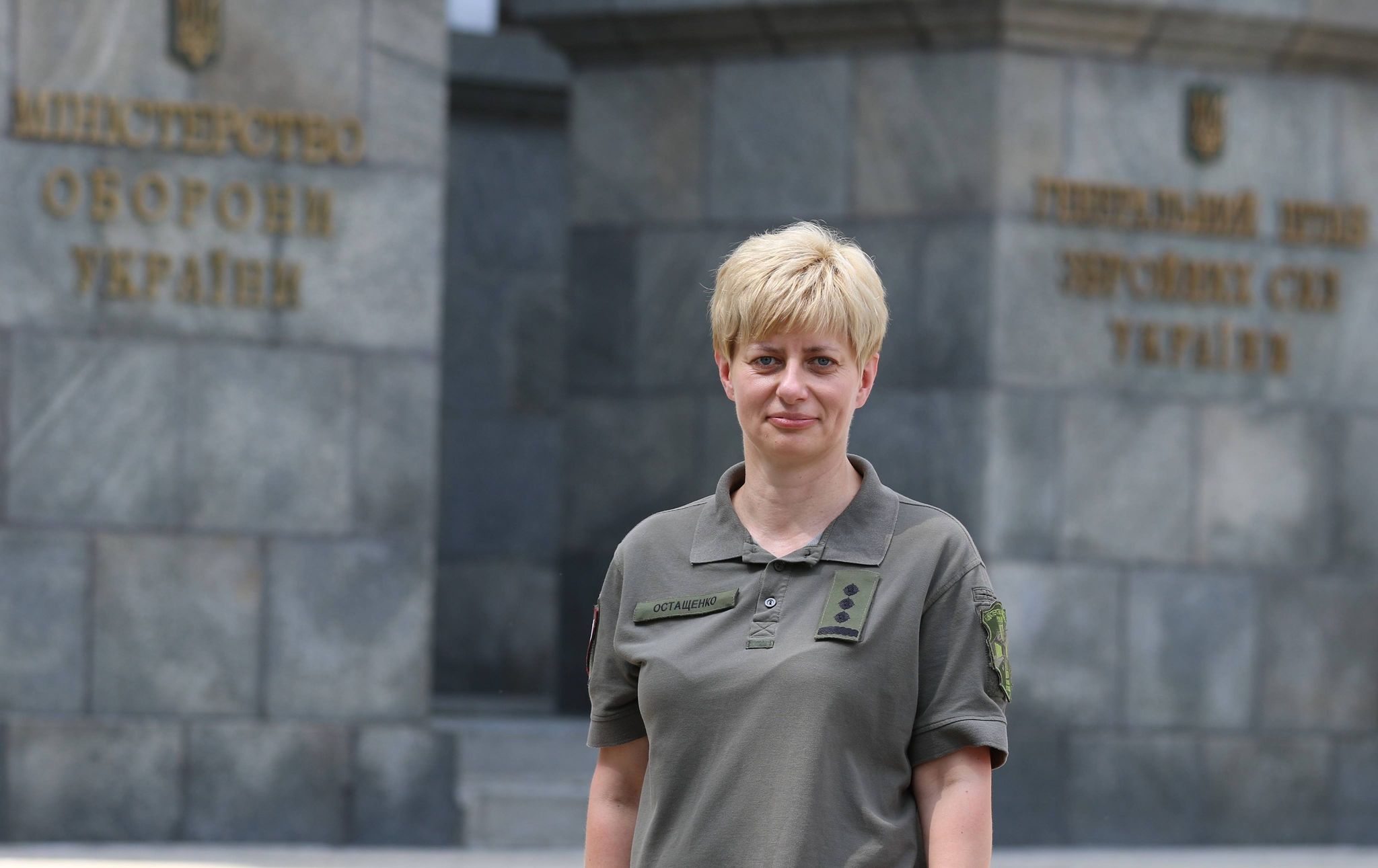 Женщина впервые назначена на генеральскую должность в Вооруженных силах Украины