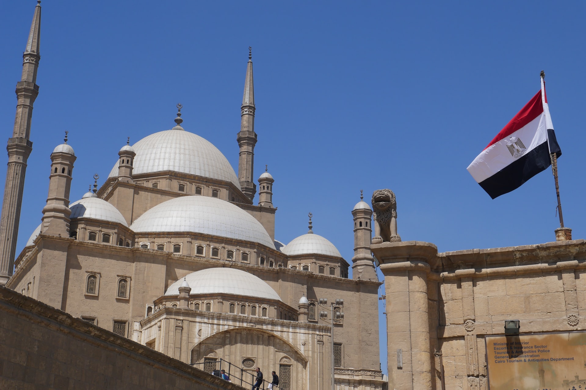 В Египте заработала «горячая линия» для туристов из Украины — МИД