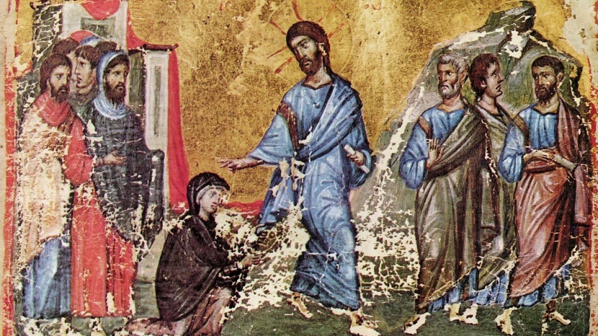 Изображение — мозаика «Исцеление кровоточивой». Византия, XIII век.